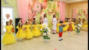 Танец для дошкольников: Ромашки России  d-seminar