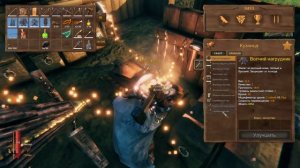 ТРОФЕИ ➤ Valheim 2K | 1440p ➤ Прохождение #33