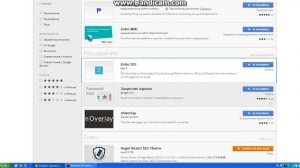 Не устанавливается расширение (Плагины) для Chrome решение проблемы тут