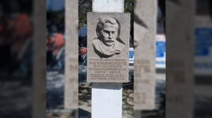 Наша улица носит название в честь В.Р.Менжинского