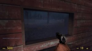 ЕСЛИ УВИДИШЬ ЭТО КРАСНОЕ СУЩЕСТВО ВОЗЛЕ ДОМА, СРОЧНО БЕГИ! БЕЗУМИЕ В Garry`s Mod