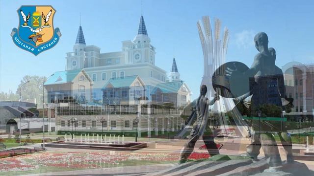 Крупнейшие города Казахстана