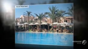 Смотреть Шарм Эль Шейх, Отель Рехана 5* || Территория И Пляж [Лучшие Отели Шарма] - Отели Шарма С