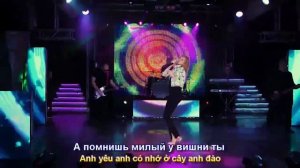 Я ревную (Em Ghen Tỵ) Инна Серова –Песня Взорвала Публику!!! (Subtitles)