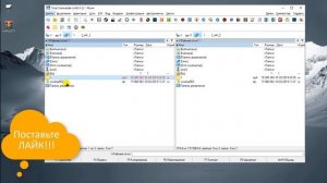 Не открывается программа через меню ОТКРЫТЬ С ПОМОЩЬЮ в Windows 10? Решение проблемы 100%