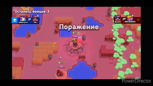 Наш старый друг Бравлстарс