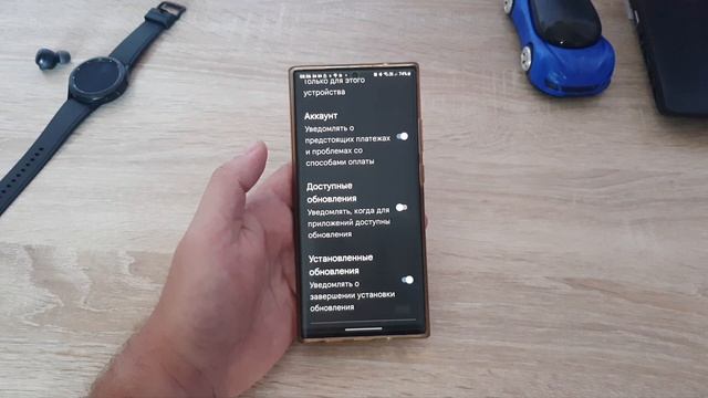 Как увеличить автономность твоего смартфона
