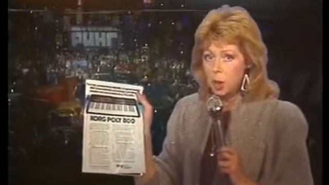 Музыкальный Ринг 1987 Заставка смотреть онлайн