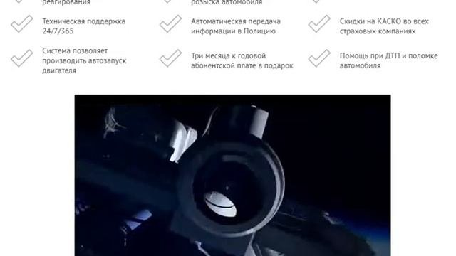 Как защитить автомобиль от угона в Москве