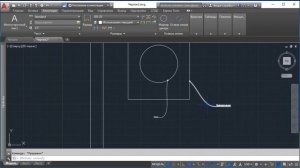 Мультивыноска в Автокаде