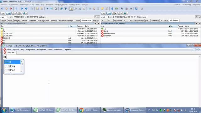 HTML va JavaScriptdan foydalanib web-sahifa yaratish