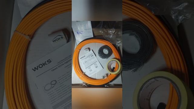 ПРОДАМ олх шафа изи Теплый пол электрический.недорого