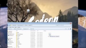 Как стать хакером за 5 минут?