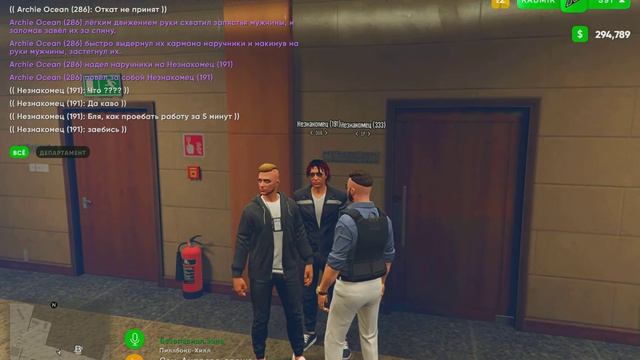 Вот что будет, если перелезать через турникеты, когда пришёл на работу. ФРБ. смотреть онлайн