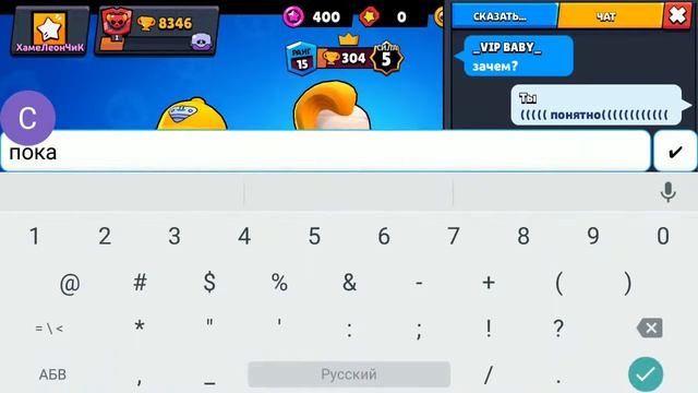 даю модерку за подписку на канал смотреть онлайн