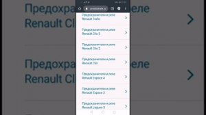 где находятся предохранители У ЛЮБОЙ МАШИНЫ # НАЙДЕШЬ СРАЗУ  & где какой предохранитель и РЕЛЛЕ