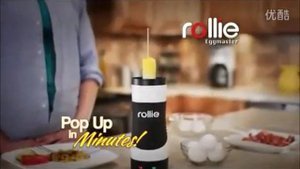 Вертикальная омлетница EGG MASTER