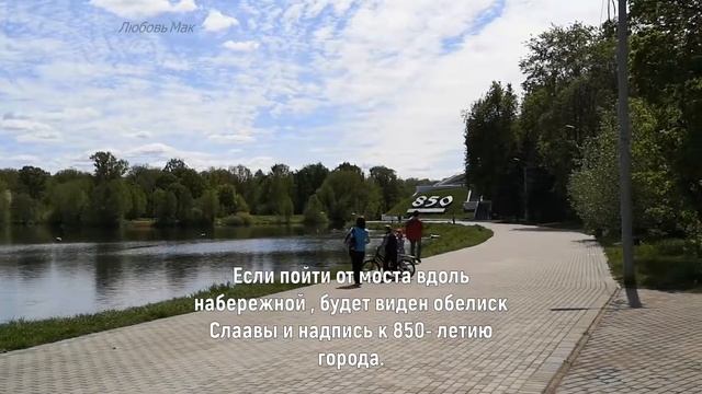 Достопримечательности в  Великих Луках