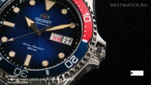 Часы Orient Mako Kamasu Blue Dial  - купить на Bestwatch.ru