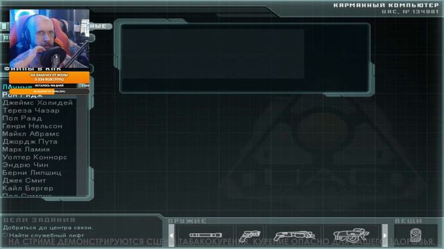 DOOM 3 Полное Прохождение СТРИМ ЧАСТЬ 3  Самый Лучший DOOM?