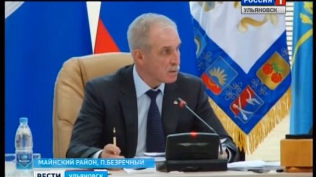 Посёлок Безречный ещё и… безгазовый