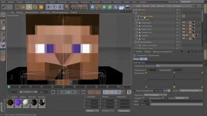 Cinema 4D Minecraft Tutorials - Анимация рта с помощью Pose Morph