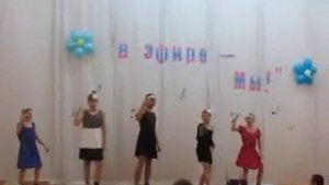 Танцуй пока молодая девочка Рая