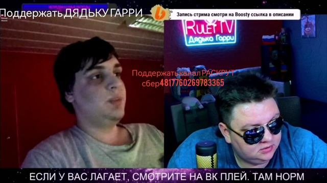 Испуг глупова пансексуала в чат рулетке