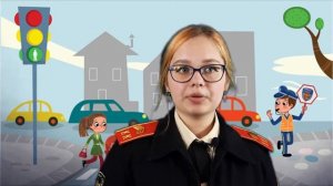 Правила безопасного поведения на летних каникулах