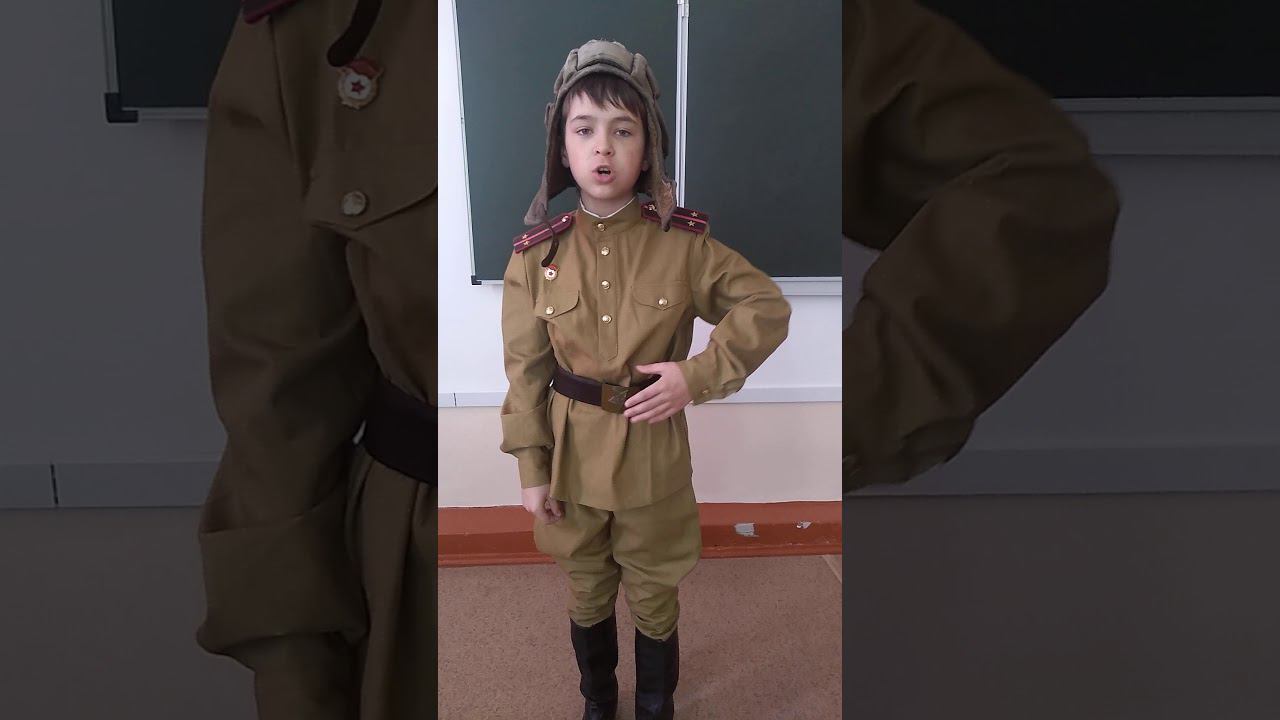Дорофеев Кирилл, 5А, Селенгинская СОШ № 1