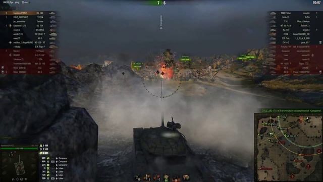 Объект 140, Карелия, Штурм смотреть онлайн