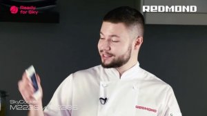 Умная мультиварка Redmond SkyCooker M222S/M223S управление через приложение Ready for Sky