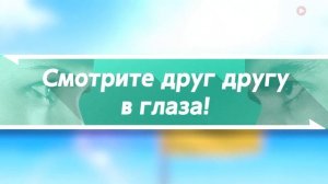 1-2-Switch - Геймплей | Switch