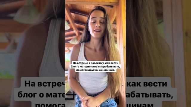 Как в декрете освоить новую профессию и начать зарабатывать?