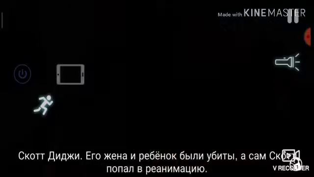 Прохождение Case Animatronics 4 часть (Родственник SCP-173) смотреть онлайн