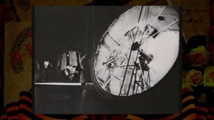 Владимир Нечаев - Огонёк