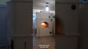 Красивая и нарядная русская печь с лежанкой. Русские традиций. Уфимский печник 89279681986