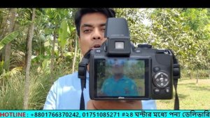 মাত্র ১২৫০০ টাকায় কিনুন Nikon P90 DSLR !! Cheap Price DSLR Camera in Water Prices ???