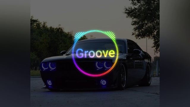 Groove - ГТБ bassboosted by Dimon4ik