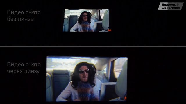 Увеличитель экрана телефона ??. Есть ли смысл покупать 3d линзу увеличивающую экран смартфона