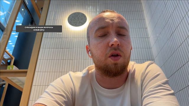 Стрим из Аэропорта Толмачева смотреть онлайн