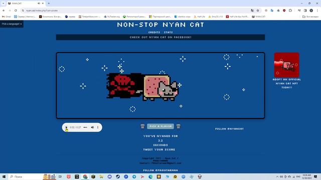 как скачать любую гифку NYAN CAT смотреть онлайн