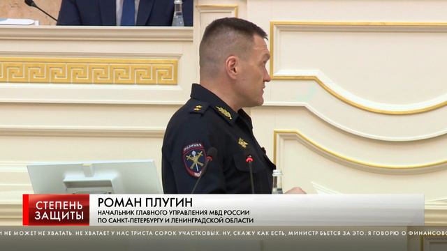 ГЕНЕРАЛ ПЛУГИН ОТВЕТИЛ ДЕПУТАТАМ смотреть онлайн