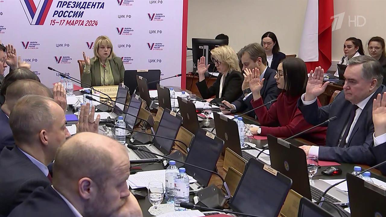 ЦИК зарегистрировал список доверенных лиц Владимира Путина на выборах президента