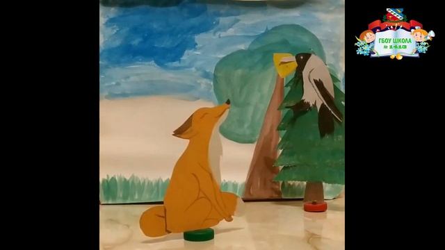 Развитие речи. Чтение басни И А Крылова 'Ворона и лисица' 5-6 лет смотреть онлайн
