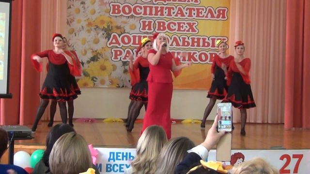 27 число смотреть онлайн