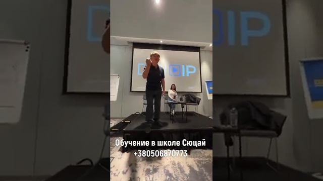 Где взять энергию миссии 4 чтобы вырабатывать свои знания Жанат Кожамжаров