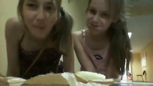 Вызов принят