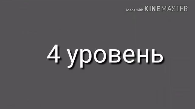 Тест угадай сказку по смайлом попробуй пройти от канала НаЛи ТВ смотреть онлайн