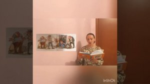 Приключения Васи Куролесова #сказки
